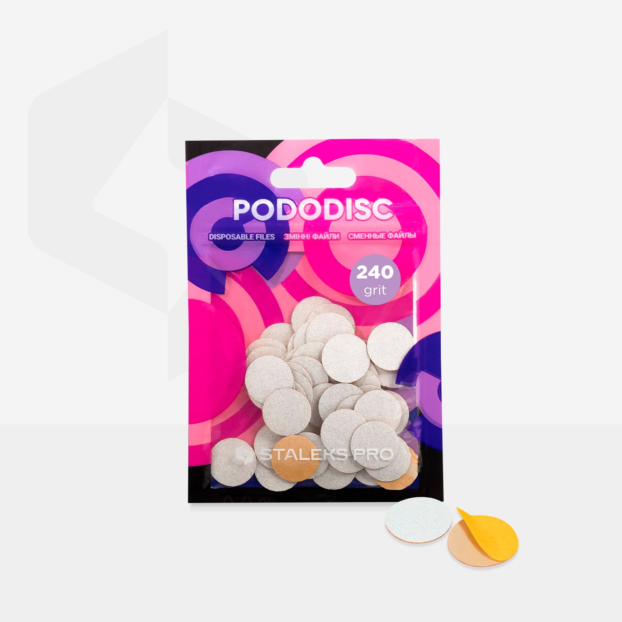Staleks Expert 15 Pododisc S, Līpējamās pedikīra diska vīles, 240 griti, 15 mm (50 gab.)