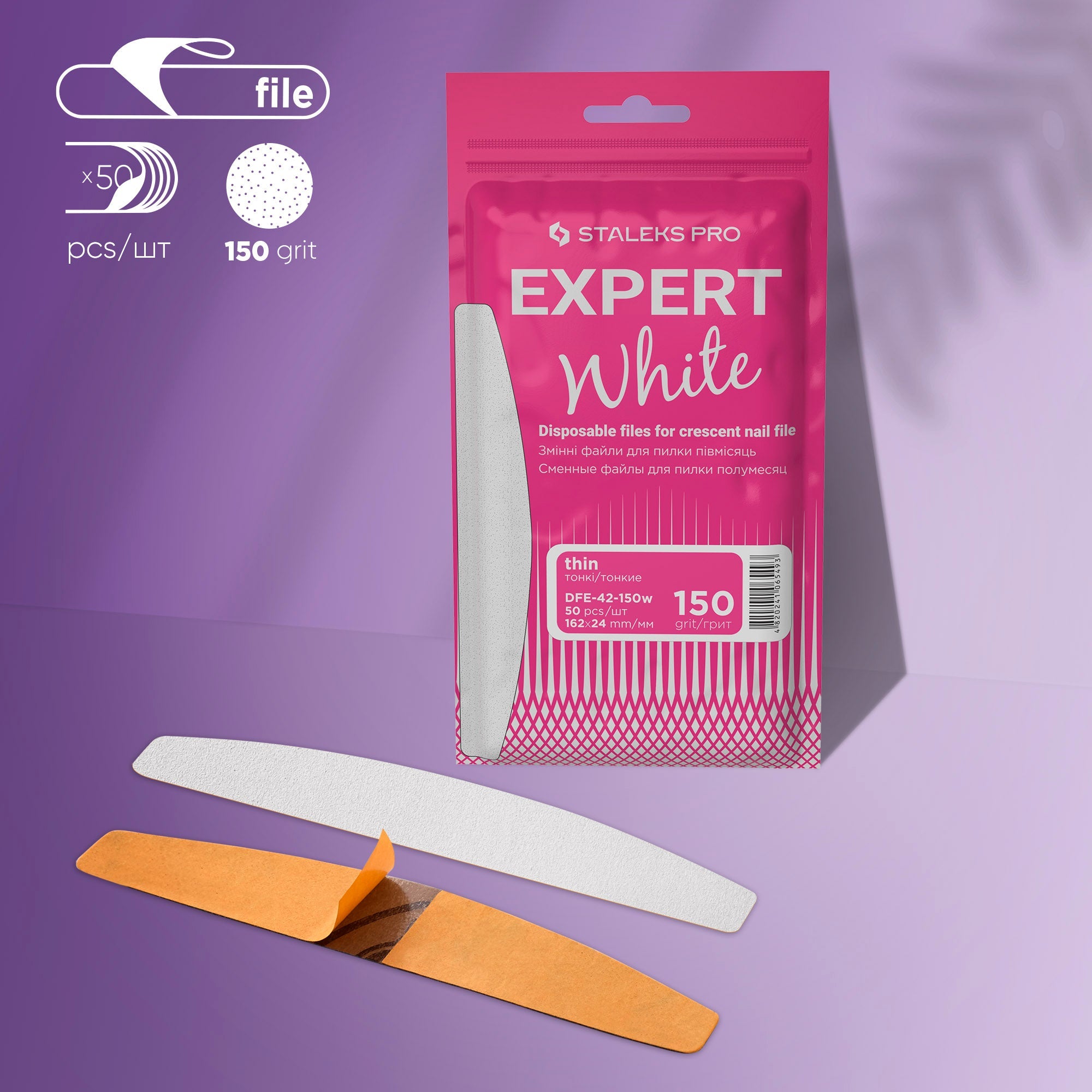 Staleks Expert 42 Adhesive kynsiviilatyyny, 150 grit (50 kpl)