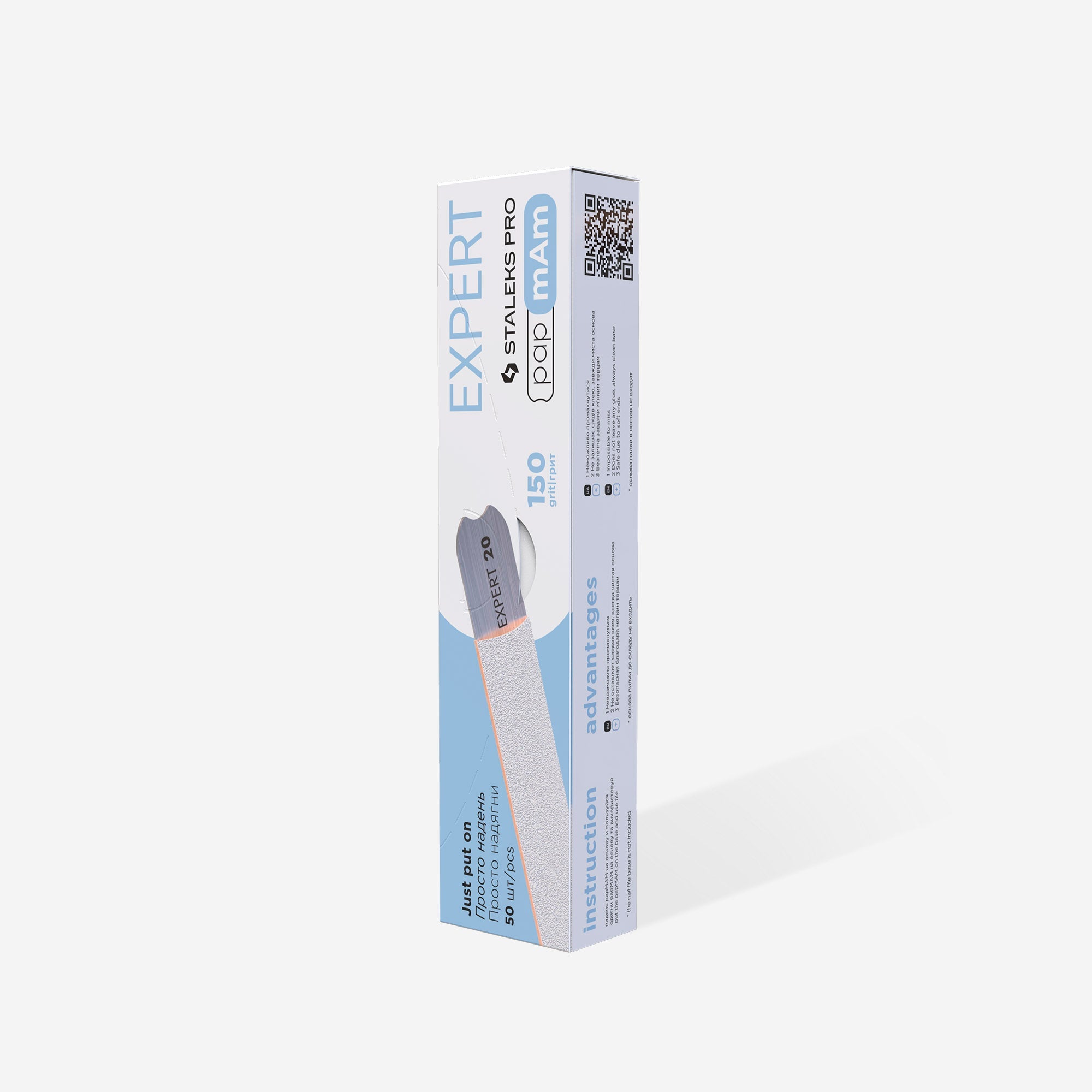 Staleks Maināmie faili taisnai pamatnei, 150 gr., balts (50 gab.)