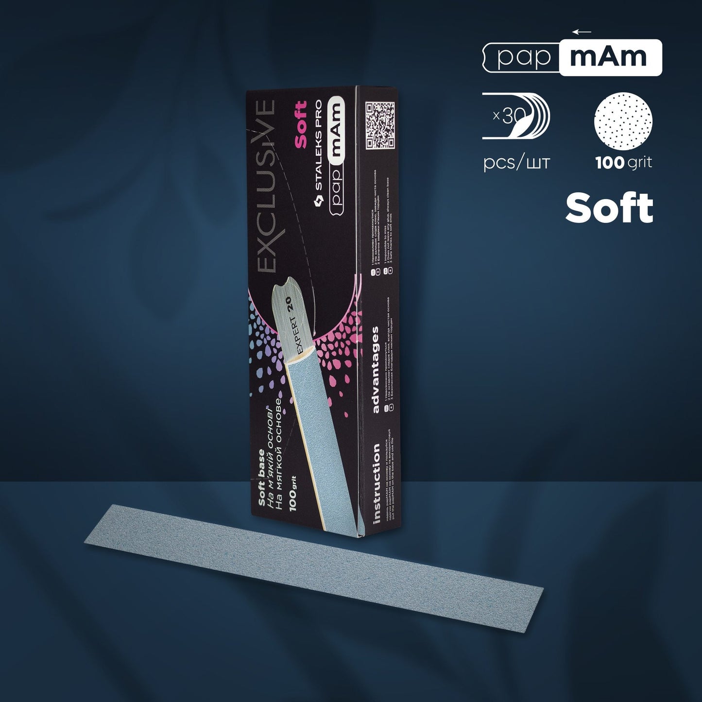 Disposable files papmAm on soft foam layer EXCLUSIVE 20 (30 pcs) - 100 grit