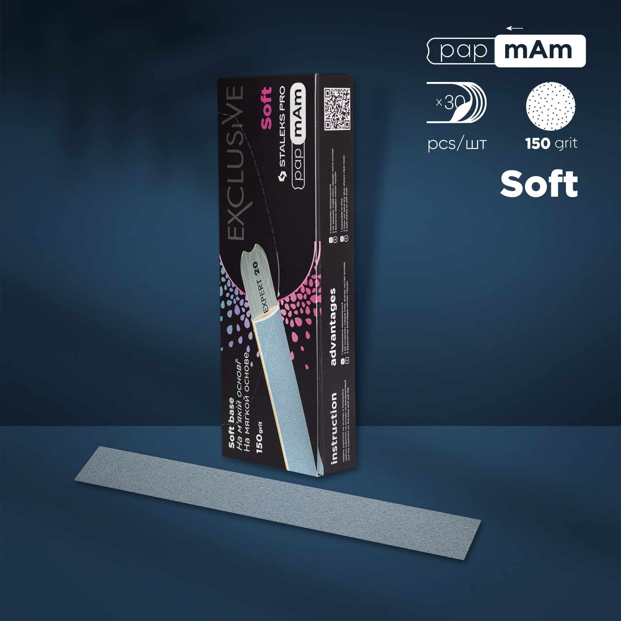 Disposable files papmAm on soft foam layer EXCLUSIVE 20 (30 pcs) - 100 grit