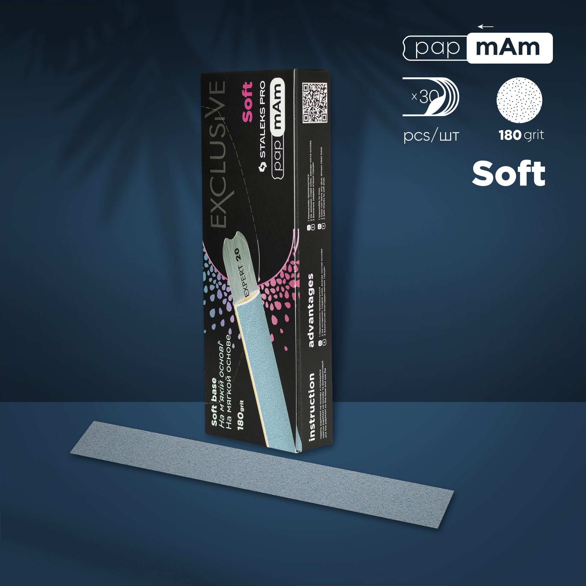 Disposable files papmAm on soft foam layer EXCLUSIVE 20 (30 pcs) - 100 grit