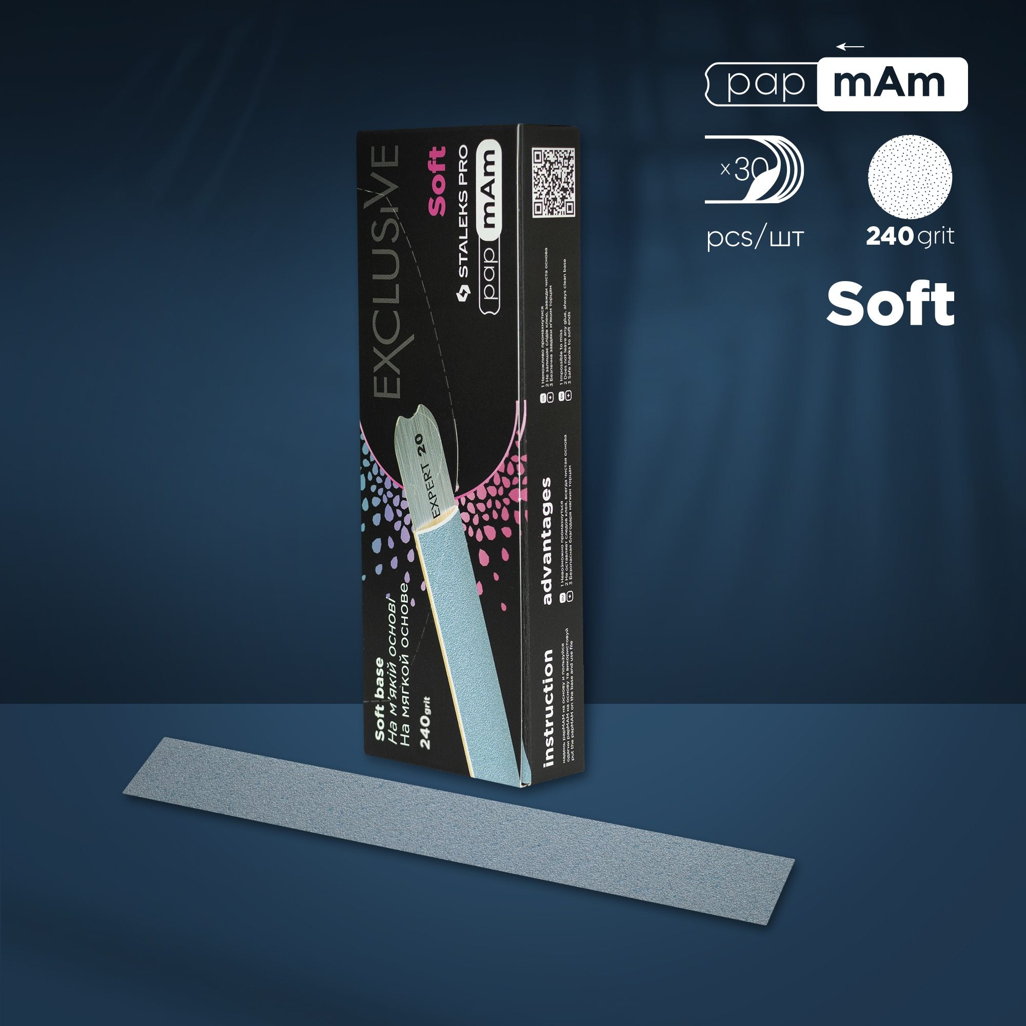 Disposable files papmAm on soft foam layer EXCLUSIVE 20 (30 pcs) - 100 grit