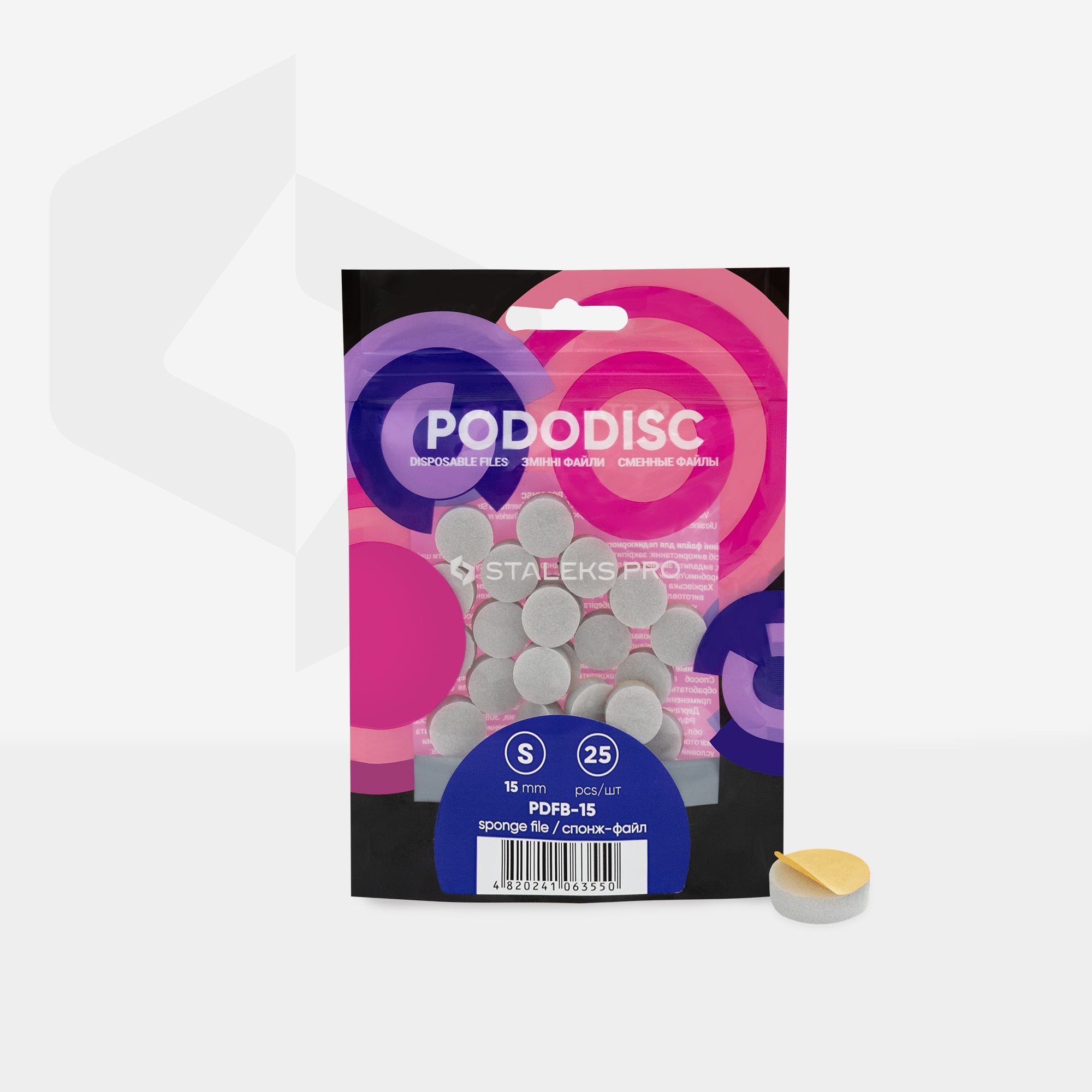 Staleks Buff-vīles pedikīra diskam PODODISC S EXPERT, 25 gab.