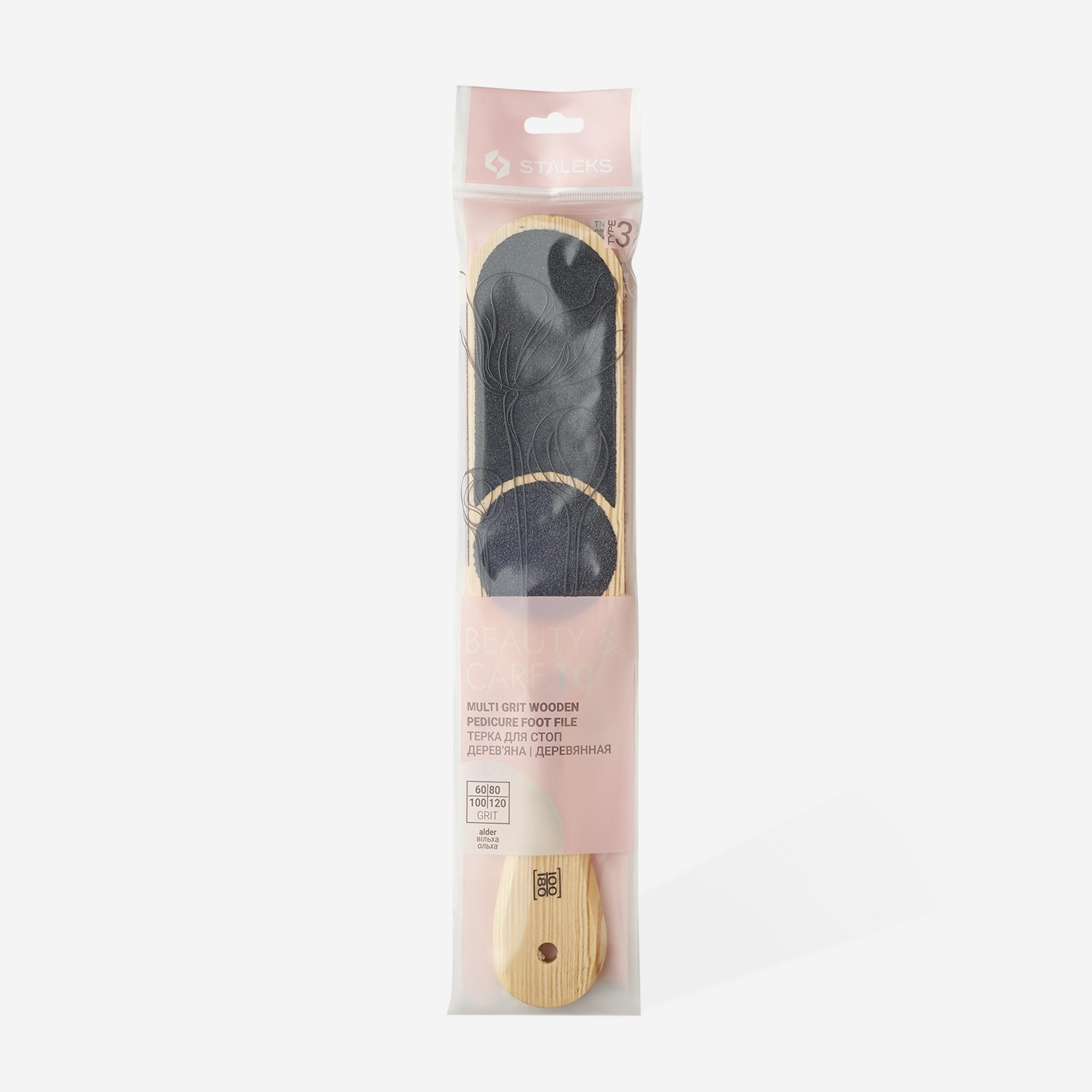 Staleks Divpusējā pedikīra vīle Beauty and Care, ABC-10/3