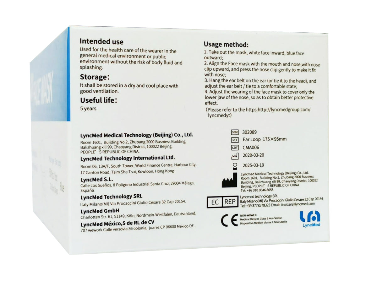 LyncMed Медицинская трёхслойная маска для лица, синяя (50 шт)