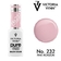 232 Pink Horizon PURE 8ml