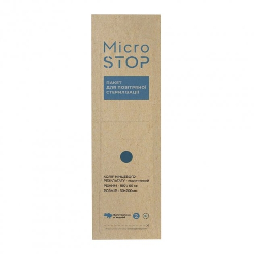 MicroSTOP Kraft sterilization pouches 50x200 mm, 100 pcs., Disinfection