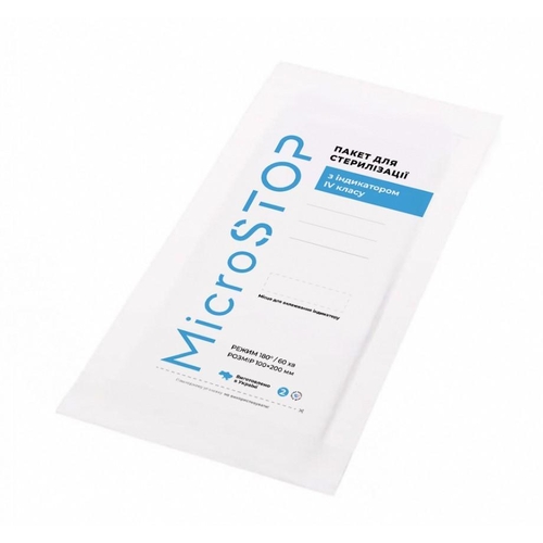 MicroSTOP - Sachets de stérilisation en papier kraft, 100x200 mm